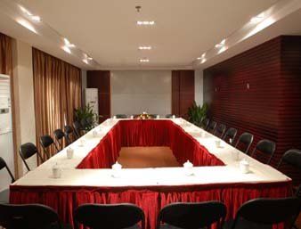 Super 8 Hotel Xian Da Yan Ta Tiện nghi bức ảnh