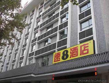Super 8 Hotel Xian Da Yan Ta Ngoại thất bức ảnh