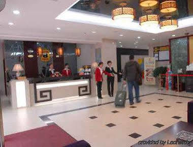 Super 8 Hotel Xian Da Yan Ta Ngoại thất bức ảnh