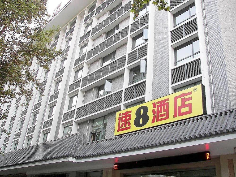 Super 8 Hotel Xian Da Yan Ta Ngoại thất bức ảnh