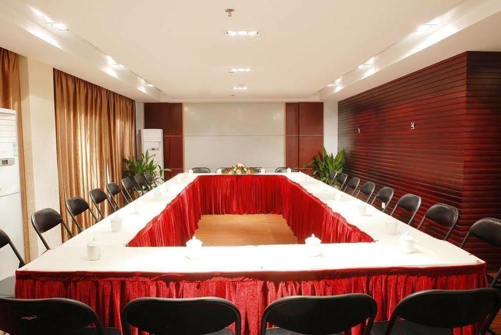 Super 8 Hotel Xian Da Yan Ta Ngoại thất bức ảnh