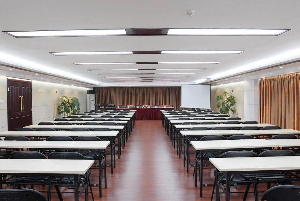 Super 8 Hotel Xian Da Yan Ta Ngoại thất bức ảnh
